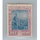 ARGENTINA 1912 GJ 361 ESTAMPILLA NUEVA CON GOMA PARCIAL U$ 73